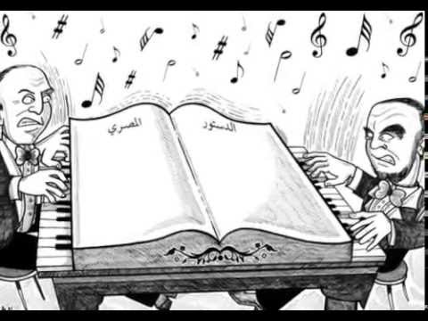 نيك حار