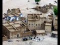 وادي عدم وادي الريان حضرموت كارثه سيول