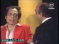 شاهد ما شافش حاجة في المحكمة . 2 - 8  . عادل امام