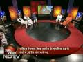Politics & Religion