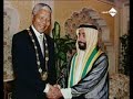 Story of the UAE & Sheikh Zayed ??? ???????? 3