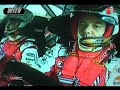 Rally World Championship 2008 - Argentina Cordoba