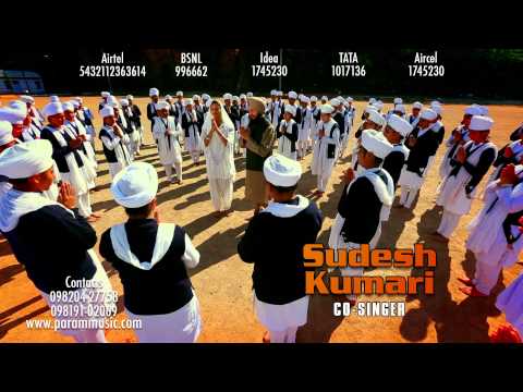 Sikhi Promo Of 20 Sec.|| Latest Punjabi Song By Upinder Matharu || From Sach Da Hoka || HD VIdeo