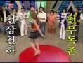 CSJH - Chunmoo Stephanie