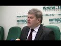Пресс-конференция лидеров ЯБЛОКА. Сергей Митрохин