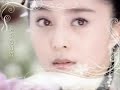 Hua Wu Que Xiao Yue Er