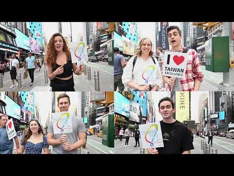 台灣精品躍上紐約時代廣場！3D互動創意超吸睛