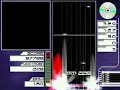 Be-Pachi Music v0.05 - Be OK[h]