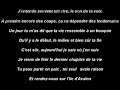Manau - Dernier combat Manau - Dernier combat