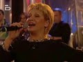 Vesna Zmijanac Sofija 2006