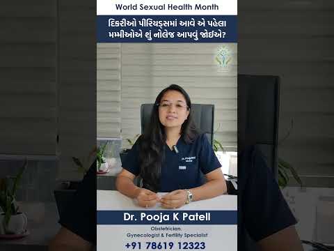 ?????? ??????????? ??? ? ????? ??????? ??? ????? ????? ?????