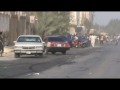 تفحيط,,