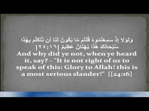 how to prove slander