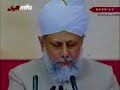 Nazm Khilafat Islam Ahmadiyya 100 Years Congratulations