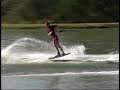 2004 National Water Ski Championships - Women\