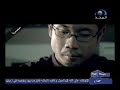 نشيدة روح الحياة للمنشد عمر شرعب حصرياً على قناة المجد