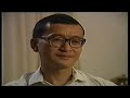 Cambodia: MASSACRING CIVIL IN 1997 BY HUN SEN ARMY [EN&KH]