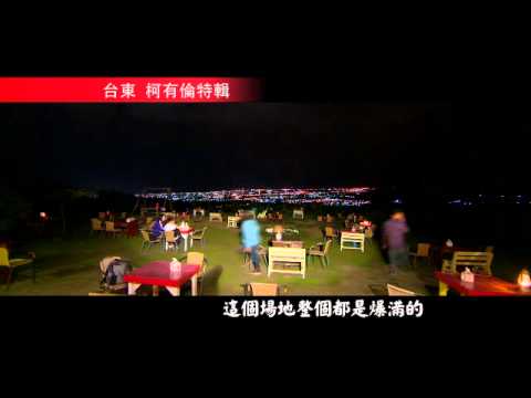 YouTube Preview Image