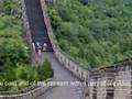 The Great Wall