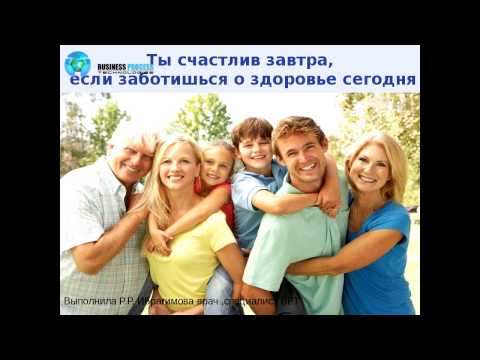 YouTube Трейлер