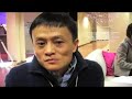 davos07   jack ma alibaba group