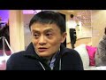 davos07   jack ma alibaba group