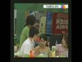 videos de Luis Nov-07 p4