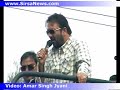 INLD: Sanjay Dutt Sunil Shetty Road Show