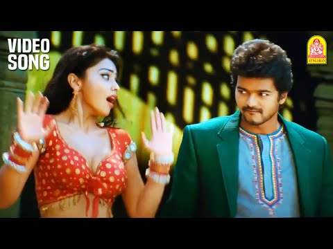 aditya music telugu video songs aditya music telugu video songs