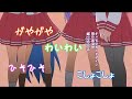 Original:らき☆すたOPらき☆すたOP好きに贈る書き込み系MADずずいともってけどろぼー♪