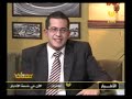 مقابلة المتنبئ الجوي محمد الشاكر على قناة نورمينا - 4