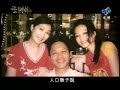公主小妹 Romantic Princess-第八集 Ep08 Pt.2
