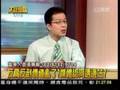 統派記者變節了！媚中國、罵台灣，是在討好獨裁者？_southnews_0725_02c