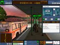 Bus Driver (etap 2; linia 21; p�?nocny ?uk)