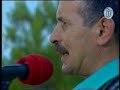 Benaman
