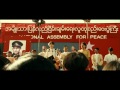 Filmklipp The Lady: The Speech