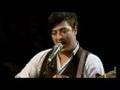 Mumford and Sons - White Blank Page (live)