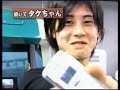 見直そう！お酒の飲み方がテーマ。飲酒運転シュミレーションを酒好きＴＯＭＩが体験しています。