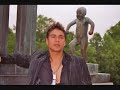 Americo Junior \" EL MAS GRANDE \"