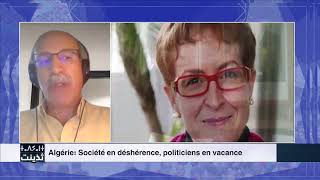 Algérie: Société en déshérence, politiciens en vacance