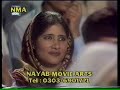 pashtu comedy : da gul akbar wada wo pashtu comedy : da gul akbar wada wo