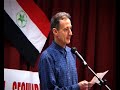 حزب التضامن الديمقراطي الأهوازي --الاعلامية اللجنة