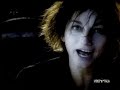 Gianna Nannini, Meravigliosa creatura