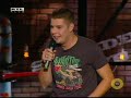 Kiss �d�m szem�ld�ke