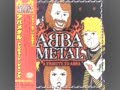 abba-metal-morgana-le-fay-voulezvous.html