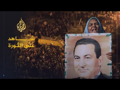 عز