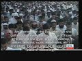 Mishary Rashid - Surah Naml