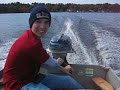 Chris Craft Commander
