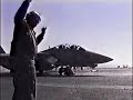 F-14