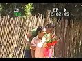 Doce Paix�o Telemensagem